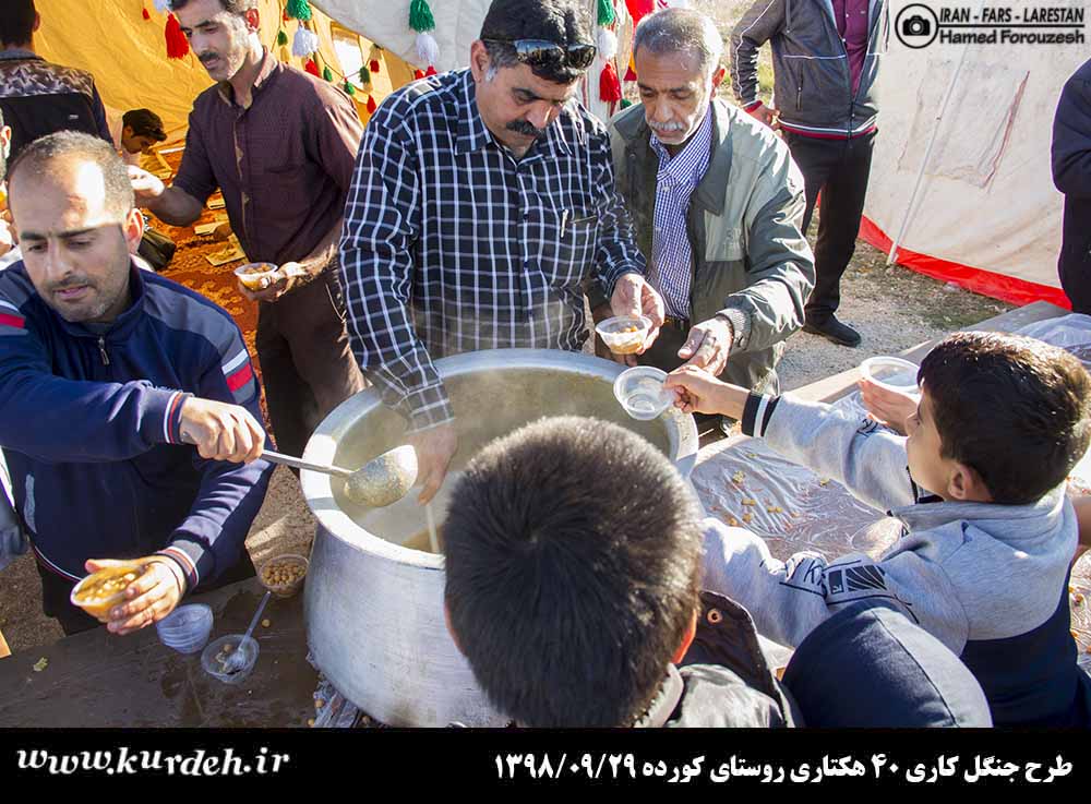 تصویر وجود ندارد